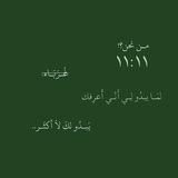 لحظات مزاج