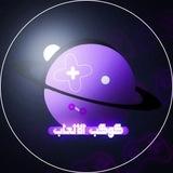 كوكب الالعاب | Gaming Planet