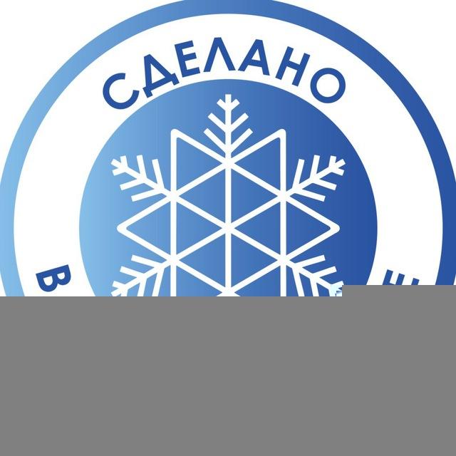 ДИПРИП мэрии города Новосибирска
