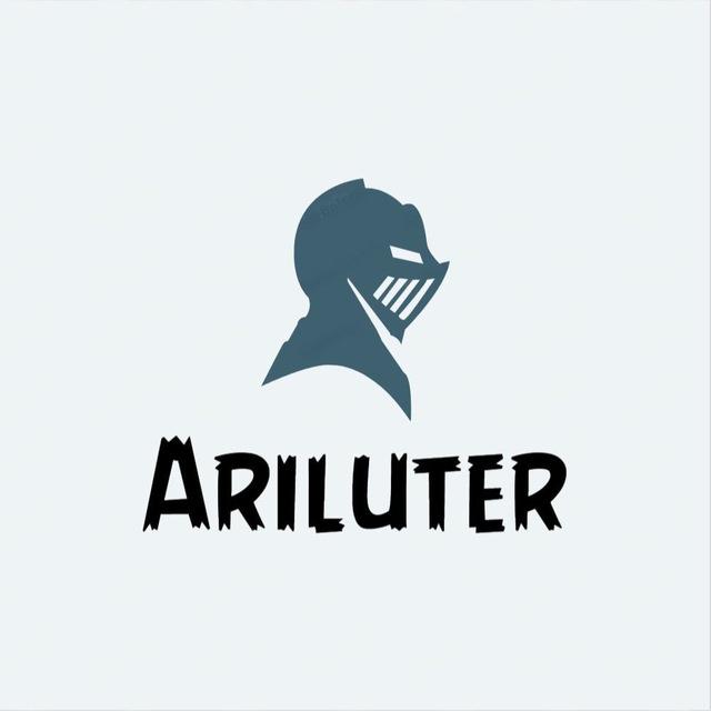 Ariluter