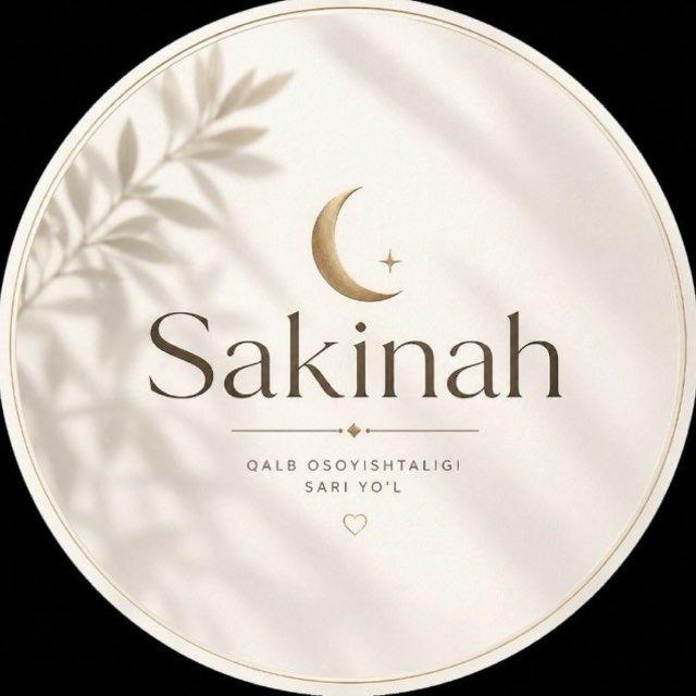 🤍 Sakinah | سكينة 🌙