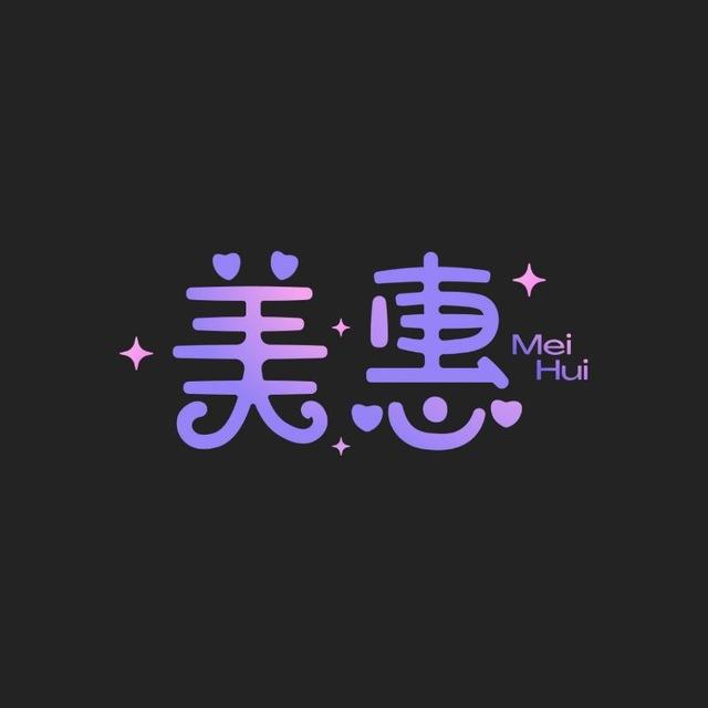 Mei.hui.shop