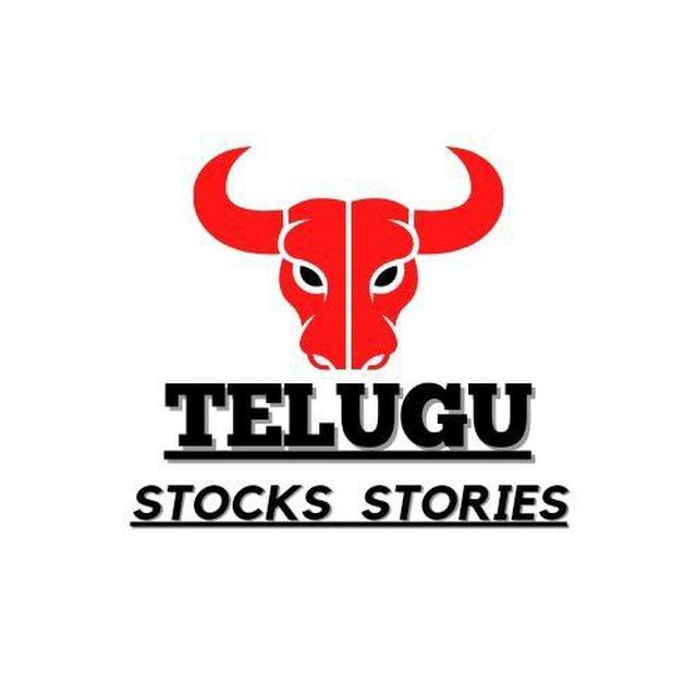 Telugu Stocks Stories 💰💹