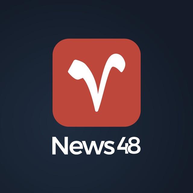 News48