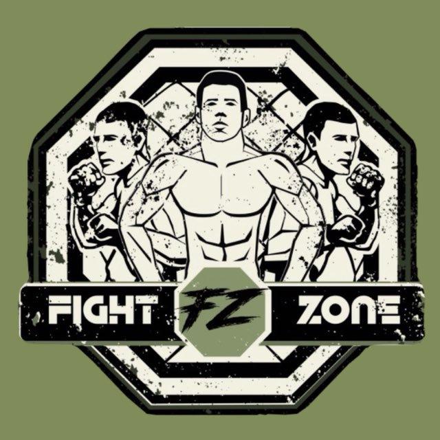 Академия единоборств FIGHT ZONE