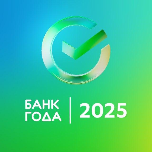 Сбер Банк (Беларусь)