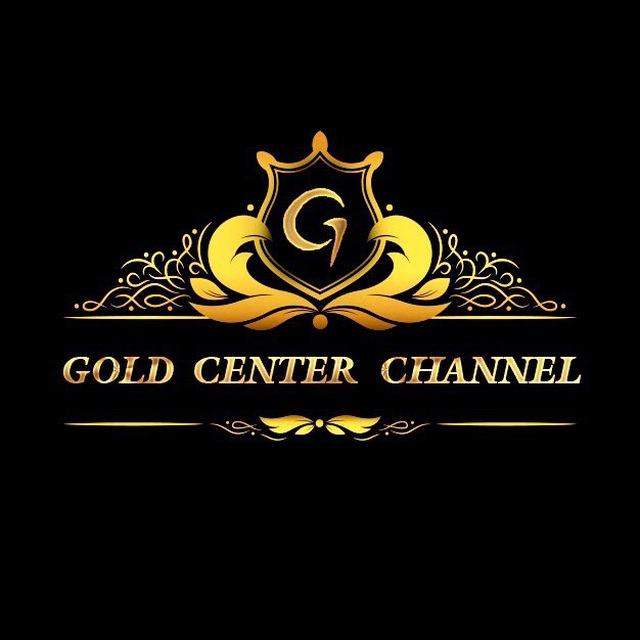 🌐GOLD CENTER🌐