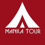 MANILA TOUR | Туры из Ташкента