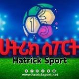 HaTrick sport 🇪🇹