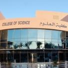 كلية العلوم - جامعة الملك فيصل