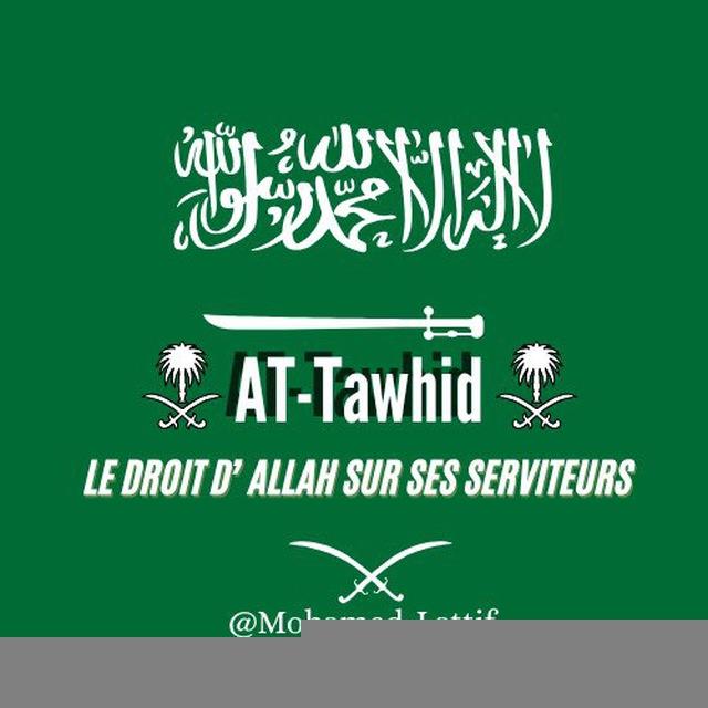 AT-TAWHID