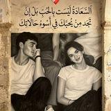 شعر