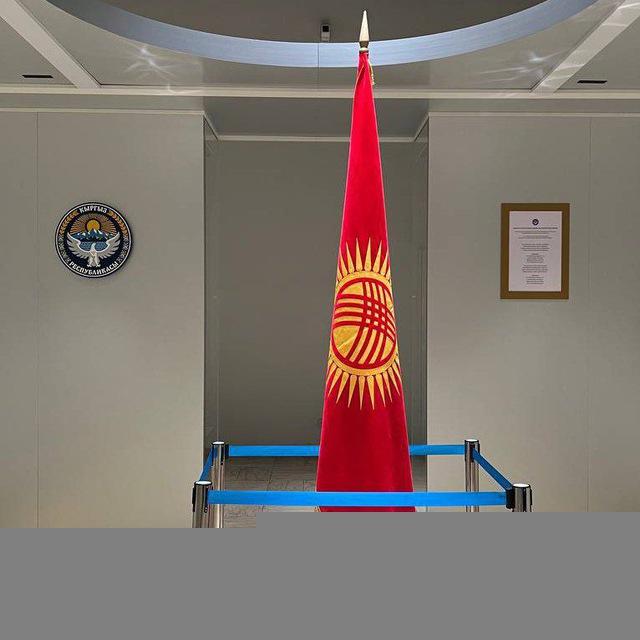 MOLODEJ.KG 🇰🇬