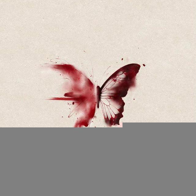 آثًر فُرآشُهّ
