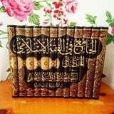 مكتبة الكتب