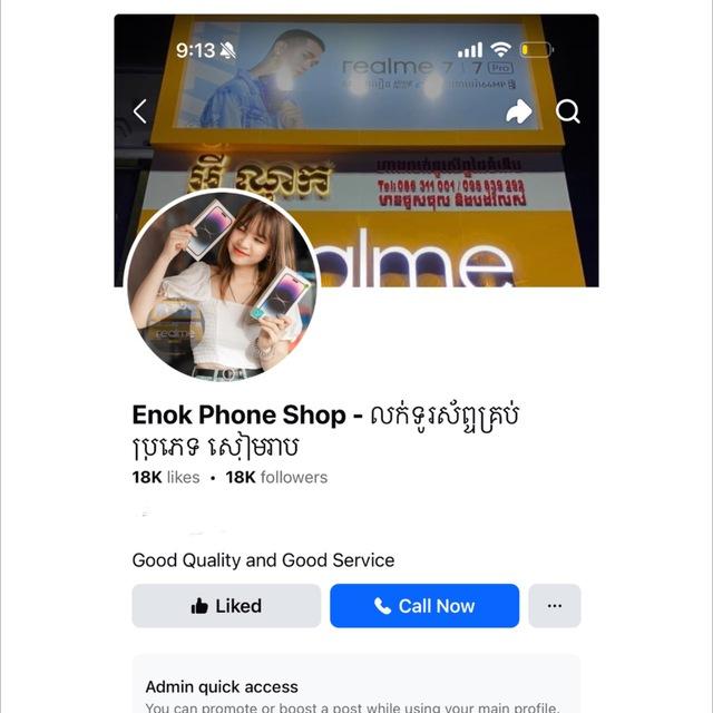 Enok Phone Shop (Siem Reap)