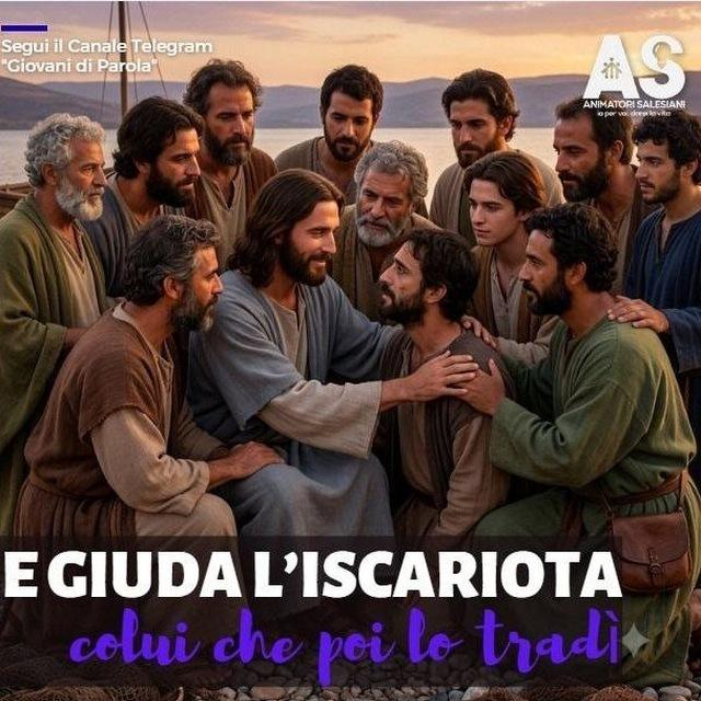 SENZA INDUGIO