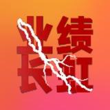 我的业务所需的信息的收集