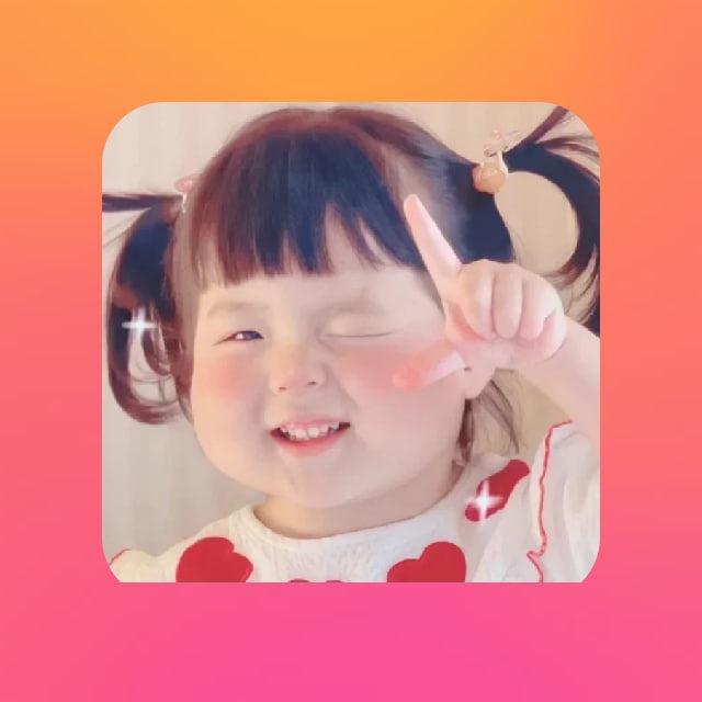 营长-LINE IG拓元各种台湾小码