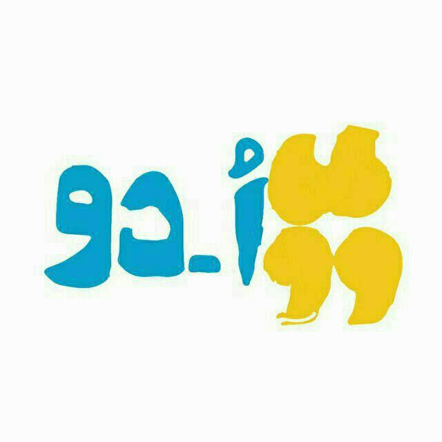 مجله هنری اُ-دو
