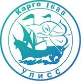 CARGO УЛИСС | 1688, доставка из Китая