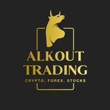 🔱 ALKOUT TRADING 🔱 (Forex)