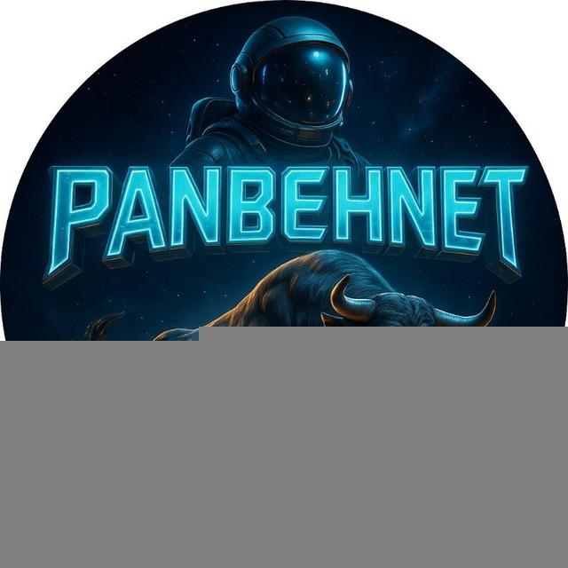 پنبه | PANBEH