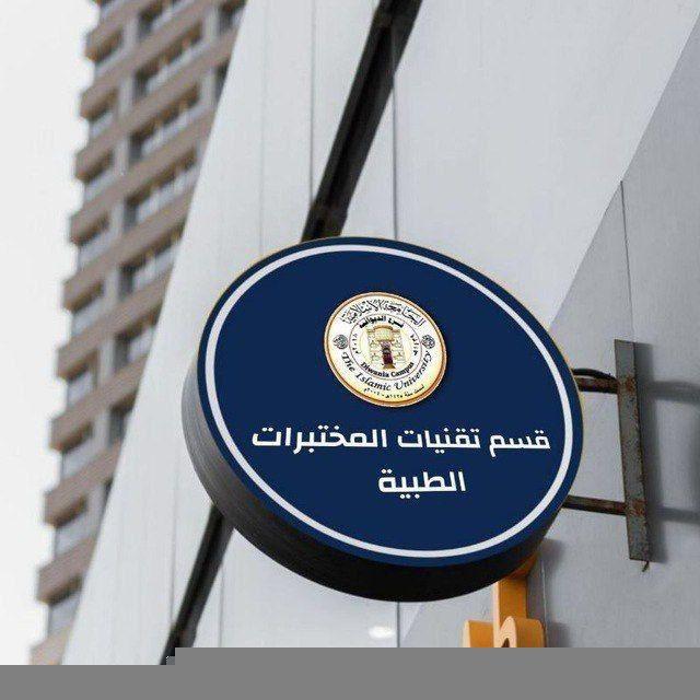 محاضرات وتبليغات گروب E