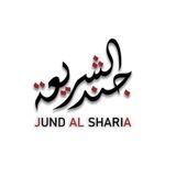 جند الشریعة
