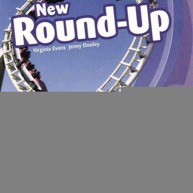 Round up starter