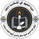 دورة التفوق في الإسلامية 2027