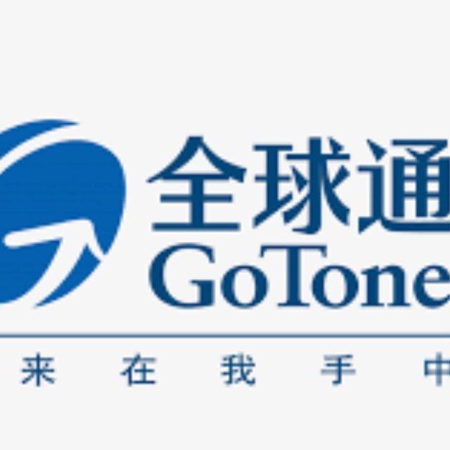 星际国际支付