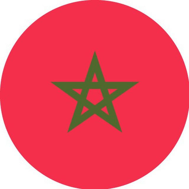 مغربيات