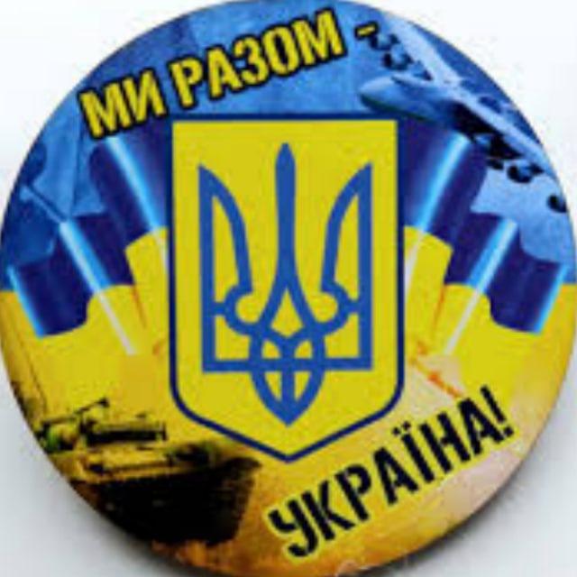 ІРКЛІЇВСЬКА ГРОМАДА