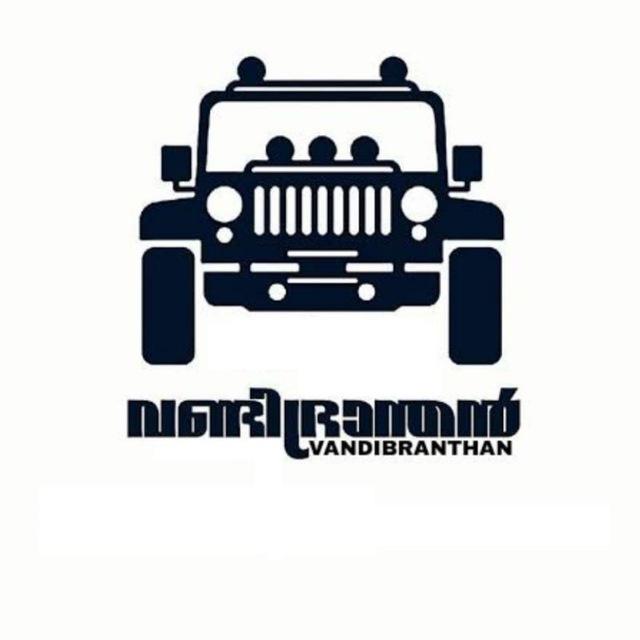🚙വണ്ടിപ്രാന്തന്മാർ🛵