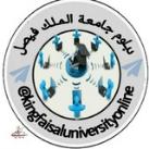 قناة الدبلومات جامعة الملك فيصل