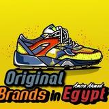 Original Brands in Egypt