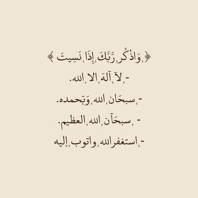 🐆ٰ