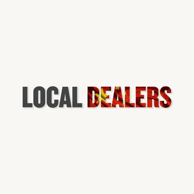 LOCAL DEALERS