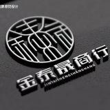 走私香烟 免税香烟【金泰晟烟厂】