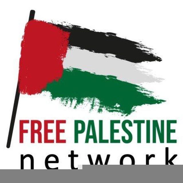Free Palestine Network