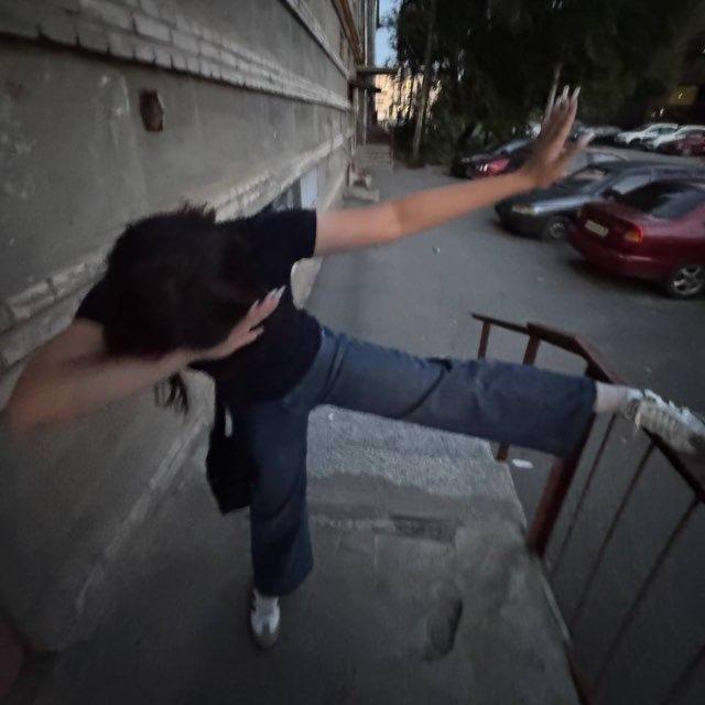Аришка сижка