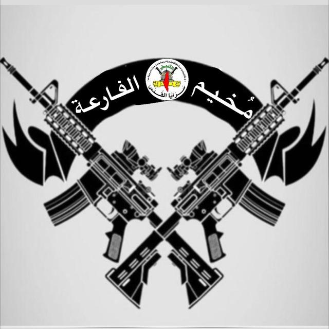مخيم الفارعة اليوم