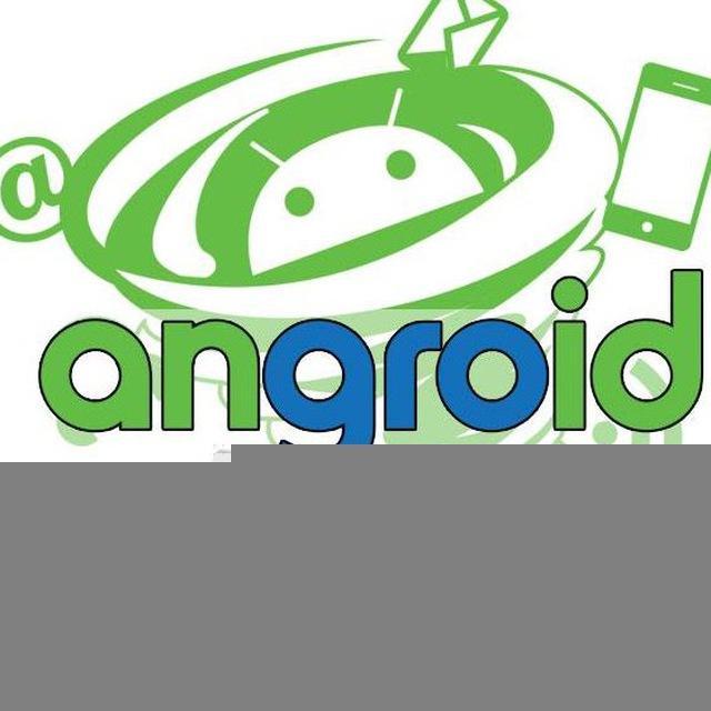 Angroid.gr coupons