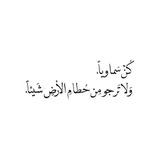 قصص و معجزات الذكر