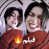 خدیجه نوروزی جدید