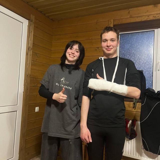 Что-то