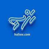 Hafsee.com