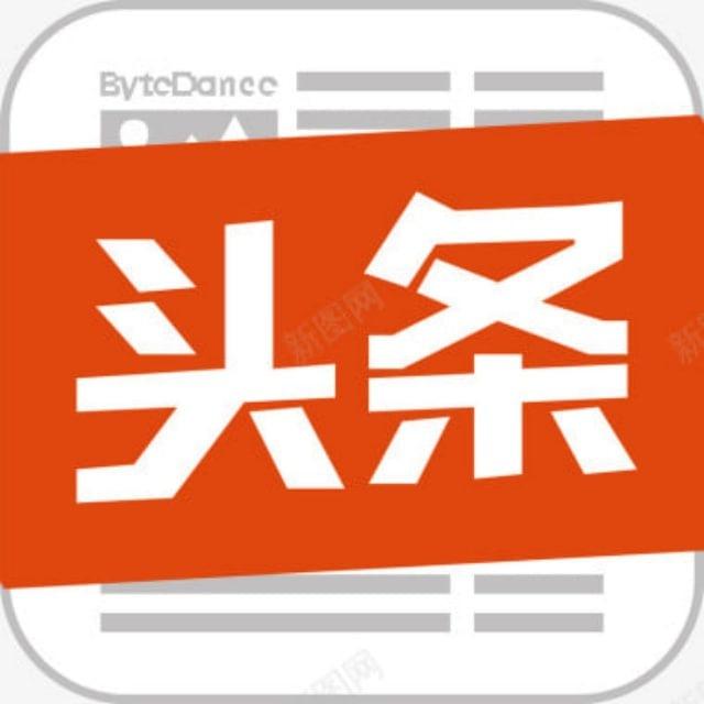 东南亚大事件|曝光|新闻时报|聚焦时事|