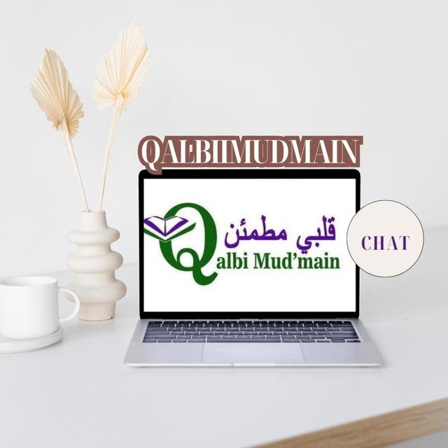 ❤️Kaydka Qalbii Mud'main❤️ 🤍